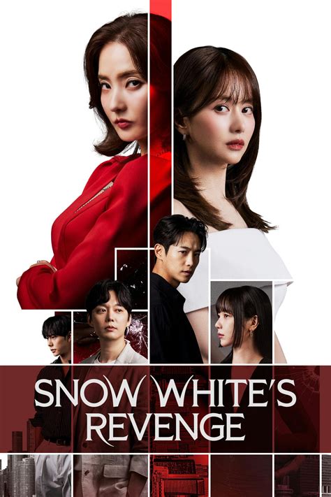 xx scandal 2024|Snow White's Revenge .